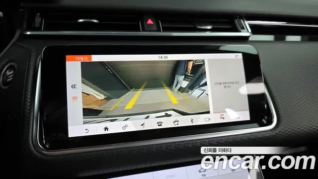 Land Rover Range Rover Velar 2018 Черный из Кореи, фото 6