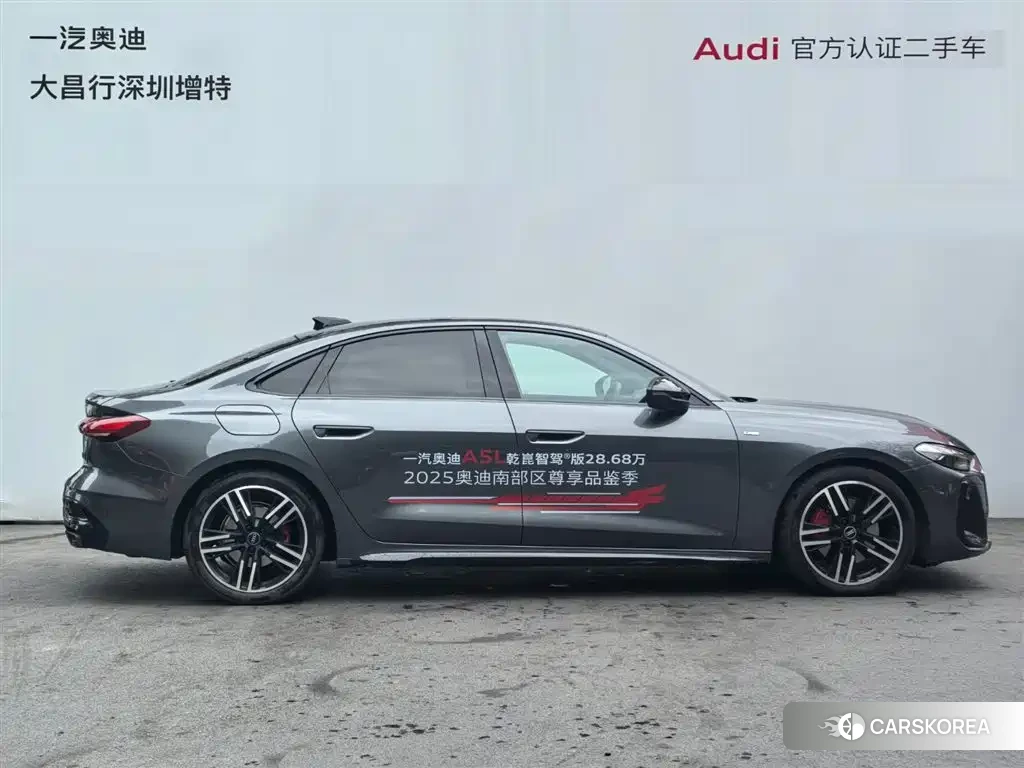 Audi A5L 2025 Silver/gray из Китая, фото 6