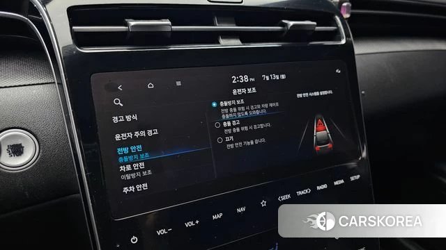 Hyundai Tucson (NX4) 2021 Серебряный из Кореи, фото 6