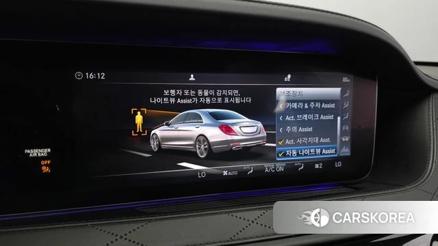 Mercedes-Benz S-Class W222 2019 Черный из Кореи, фото 6