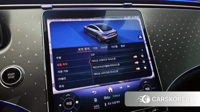 Mercedes-Benz EQE V295 2022 Черный из Кореи, фото 6