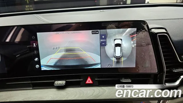 Kia Sportage 5th Generation 2022 Белый из Кореи, фото 6