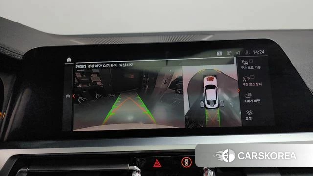 BMW 3 Series (G20) 2020 Белый из Кореи, фото 6