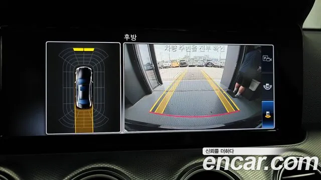 Mercedes-Benz E-Class W213 id 2797764 из Кореи 6