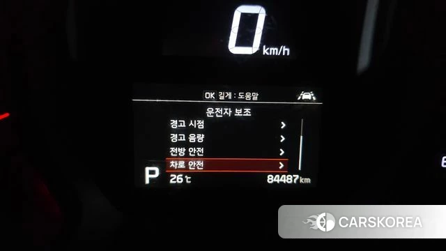 Kia The New Ray 2020 Белый из Кореи, фото 6