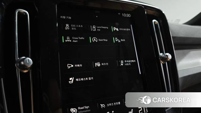 Volvo XC40 2021 Белый из Кореи, фото 6
