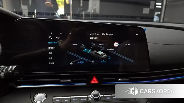 Hyundai The New Avante (CN7) 2023 Белый из Кореи, фото 6