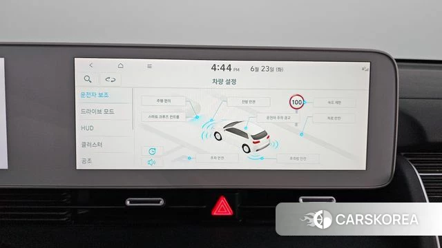Hyundai Ionic 5 2022 Белый из Кореи, фото 6