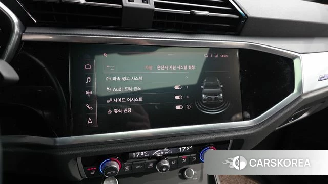 Audi Q3 (F3) 2020 Белый из Кореи, фото 6