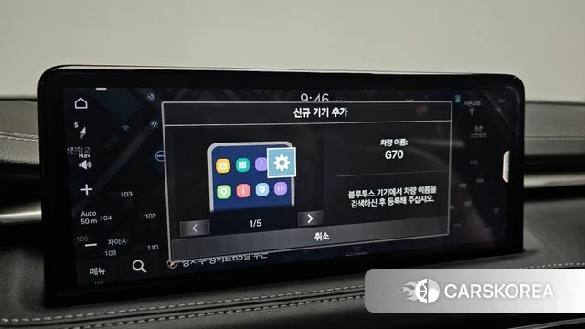 Genesis The New G70 2023 Белый из Кореи, фото 6