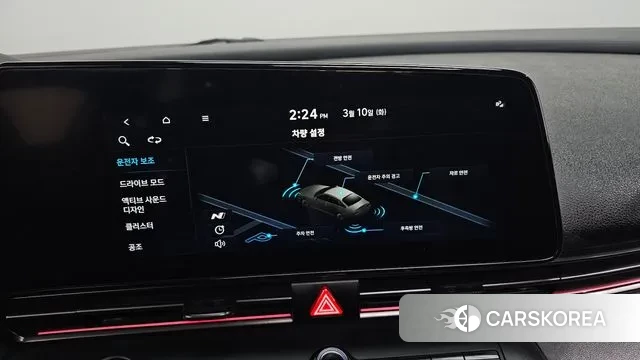 Hyundai Avante (CN7) 2022 Белый из Кореи, фото 6