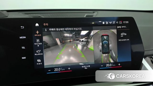 BMW X1 (U11) 2023 Небесно-голубой из Кореи, фото 6