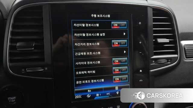 Renault Korea (Samsung) The New QM6 2021 Серый из Кореи, фото 6