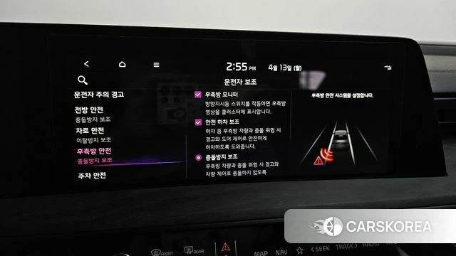 Kia K8 Hybrid 2021 Черный из Кореи, фото 6