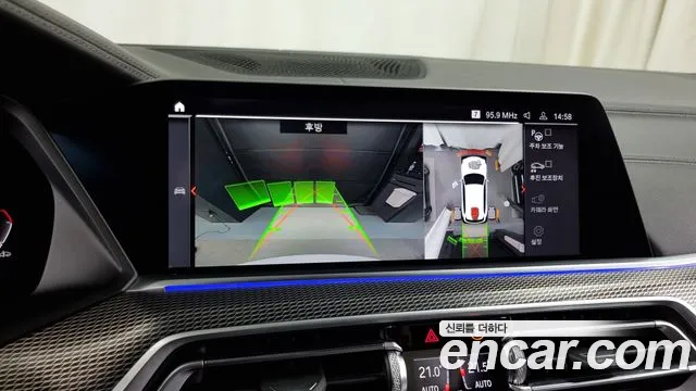 BMW X5 (G05) id 2696769 из Кореи 6