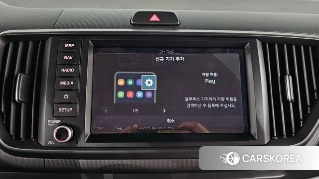 Kia The New Kia Ray 2022 Белый из Кореи, фото 6