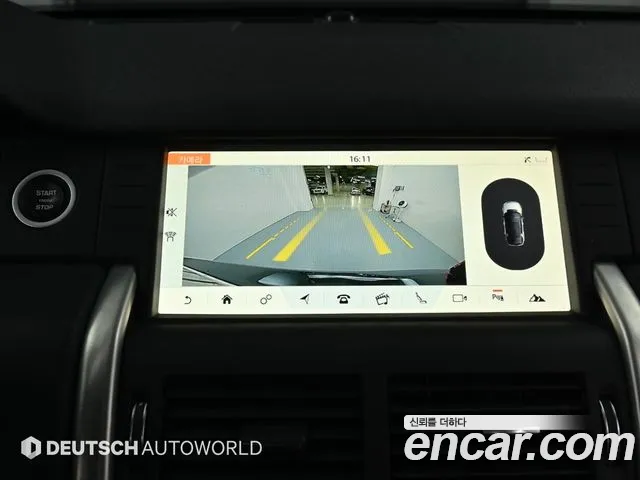 Land Rover Discovery Sports id 2687618 из Кореи 6