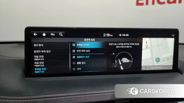 Genesis GV70 2022 Белый из Кореи, фото 6