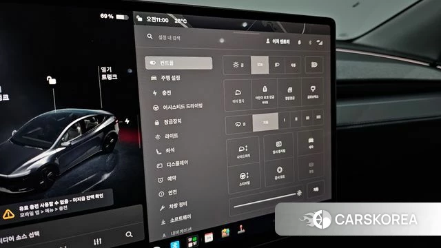 Tesla Model Y 2025 Серый из Кореи, фото 6