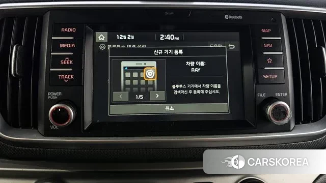 Kia The New Ray 2019 Белый из Кореи, фото 6