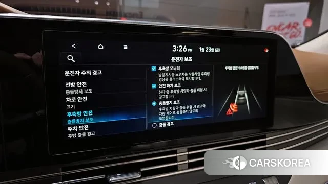 Hyundai The New Grandeur IG 2020 Белый из Кореи, фото 6