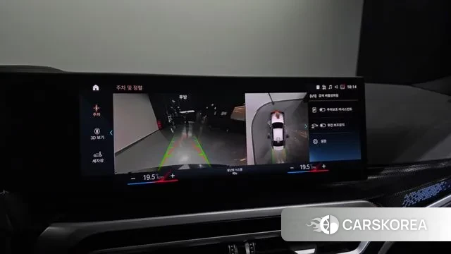 BMW 2 Series (G42) 2023 Черный из Кореи, фото 6