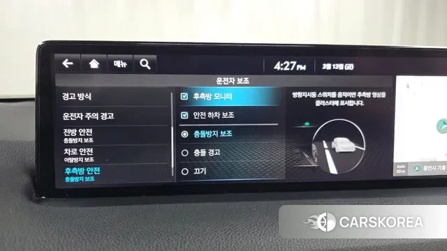 Genesis GV70 2022 Белый из Кореи, фото 6