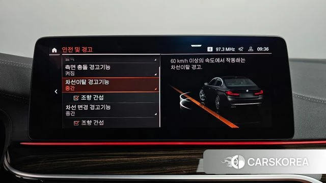 BMW 5 Series (G30) 2023 Черный из Кореи, фото 6