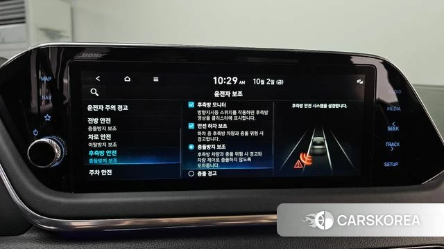 Hyundai Sonata (DN8) 2022 Серый из Кореи, фото 6
