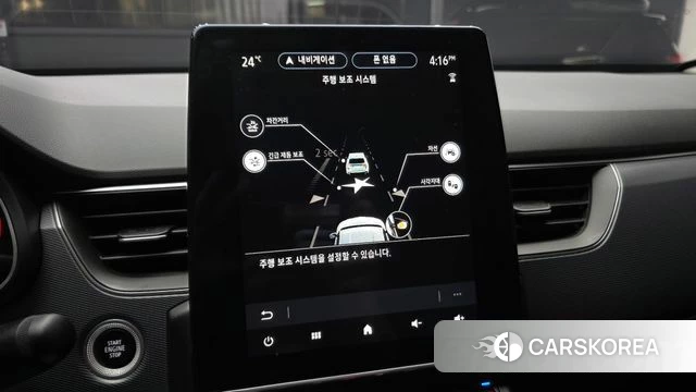 Renault Korea (Samsung) XM3 2022 Белый из Кореи, фото 6