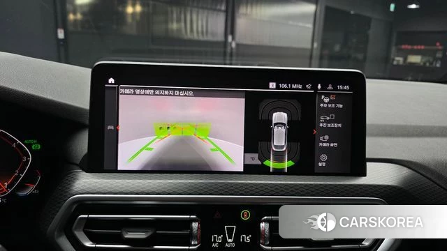 BMW X4 (G02) 2022 Серебристо-серый из Кореи, фото 6