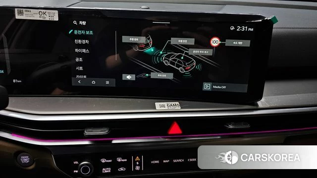 Kia The New Sorento 4th Generation 2026 Черный из Кореи, фото 6