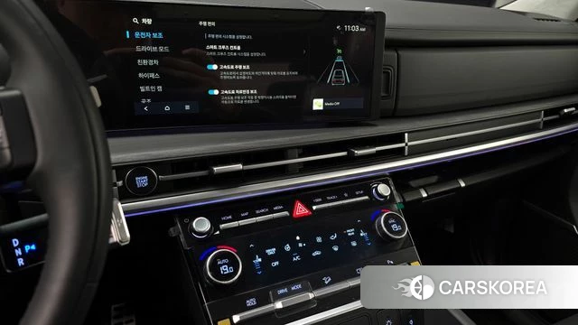 Hyundai Santa Fe (MX5) 2024 Белый из Кореи, фото 6