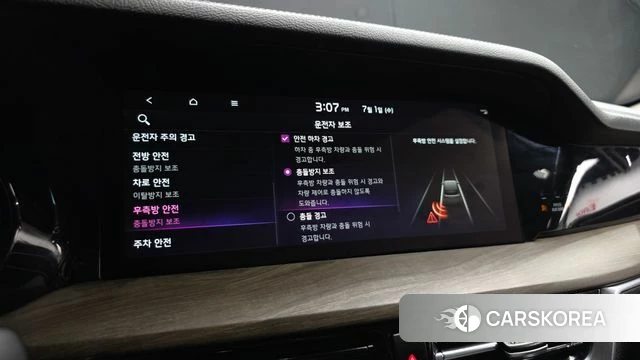 Kia Mohave Master 2023 Серебристо-серый из Кореи, фото 6
