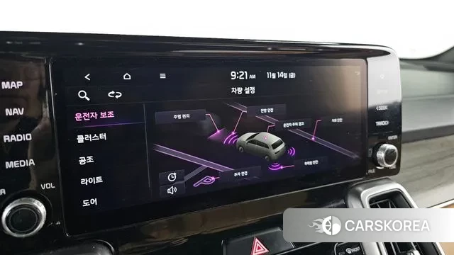 Kia Sorento 4th Generation 2021 Белый из Кореи, фото 6