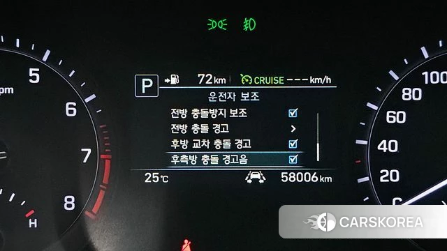 Genesis G80 2018 Белый из Кореи, фото 6
