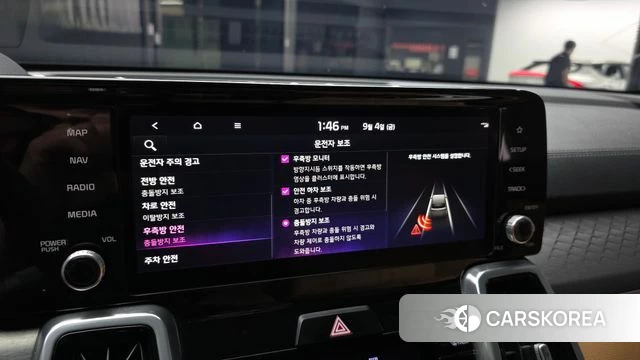 Kia Sorento 4th Generation 2022 Белый из Кореи, фото 6