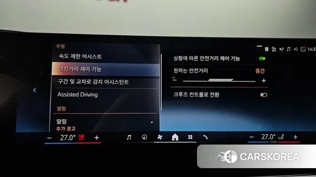 BMW X6 (G06) 2025 Синий из Кореи, фото 6