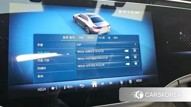 Mercedes-Benz E-Class W214 2024 Белый из Кореи, фото 6