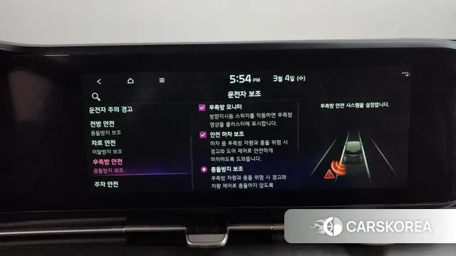 Kia Carnival 4th generation 2021 Светло-серебряный цвет из Кореи, фото 6