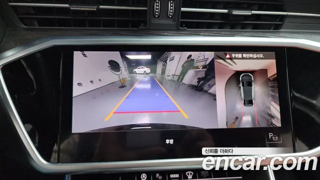 Audi A6 (C8) id 2650567 из Кореи 6