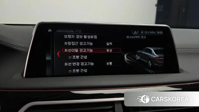 BMW 7 Series (G11) 2018 Черный из Кореи, фото 6