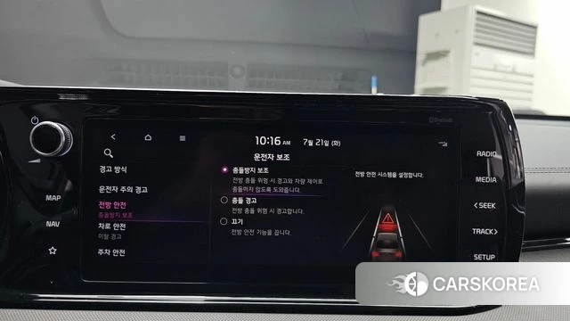 Kia K5 3rd generation 2020 Серый из Кореи, фото 6