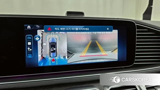 Mercedes-Benz GLS - Class X167 2025 Черный из Кореи, фото 6