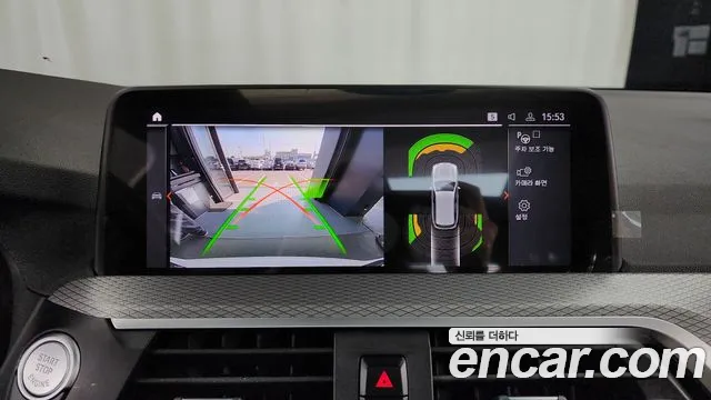 BMW X3 (G01) id 2713710 из Кореи 6