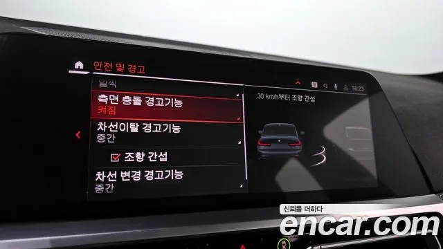 BMW 3 Series (G20) 2020 Серый из Кореи, фото 6