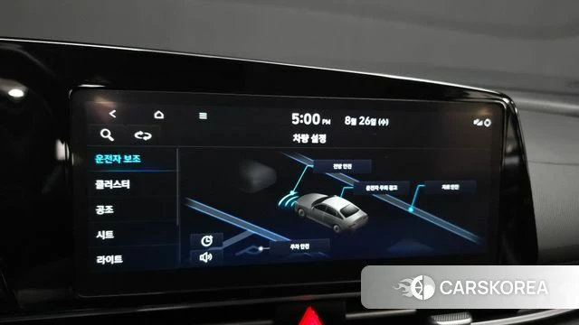 Hyundai Avante (CN7) 2022 Белый из Кореи, фото 6