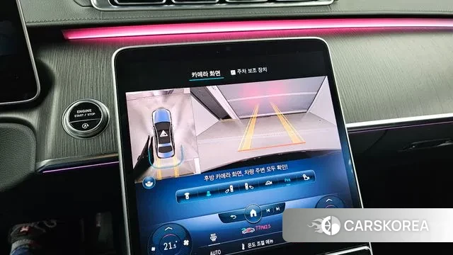 Mercedes-Benz S-Class W223 id 3483520 из Кореи 6