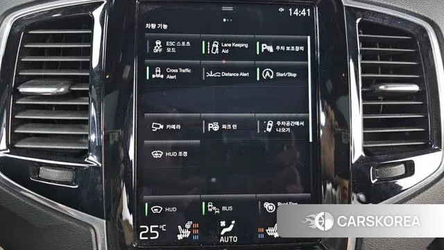 Volvo XC90 second Generation 2019 Белый из Кореи, фото 6