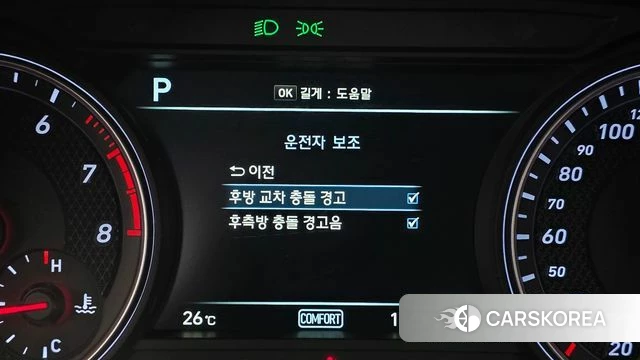 Genesis G70 2019 Белый из Кореи, фото 6